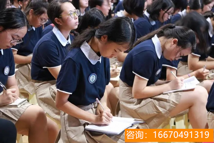 长沙华师大二附中复读学费：上海华东师范大学第二附属中学国际部2023年学费、收费多少
